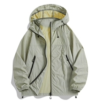 Кардамон зеленый