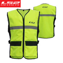 LS2 riding vest men and women motorcycle safety reflective vest riding clothing locomotive anti-fall motorcycle equipment Four Seasons