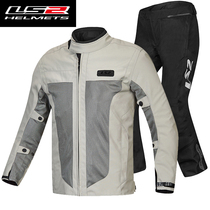 LS2 motorcycle summer riding suit suit men and womens cross-country locomotive breathable racing suit anti-drop mesh jacket jacket