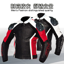 SBK motorcycle racing suit Leather Motorcycle suit Riding suit Drop suit Knight jacket Mens four seasons suit