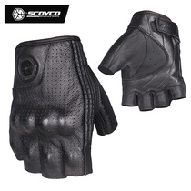 SCOYCO racing feather motorcycle riding half-finger gloves cowhide sheepskin locomotive Knight anti-fall summer gloves