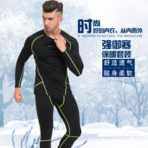 SBK motorcycle fever thermal underwear knight riding suit motorcycle suit split suit winter mens and womens equipment