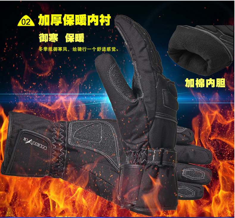 Găng tay xe máy mùa đông NERVE không thấm nước ấm chống lạnh chống đầu máy xe lửa cưỡi nam và nữ thiết bị hiệp sĩ đai quấn đầu gối