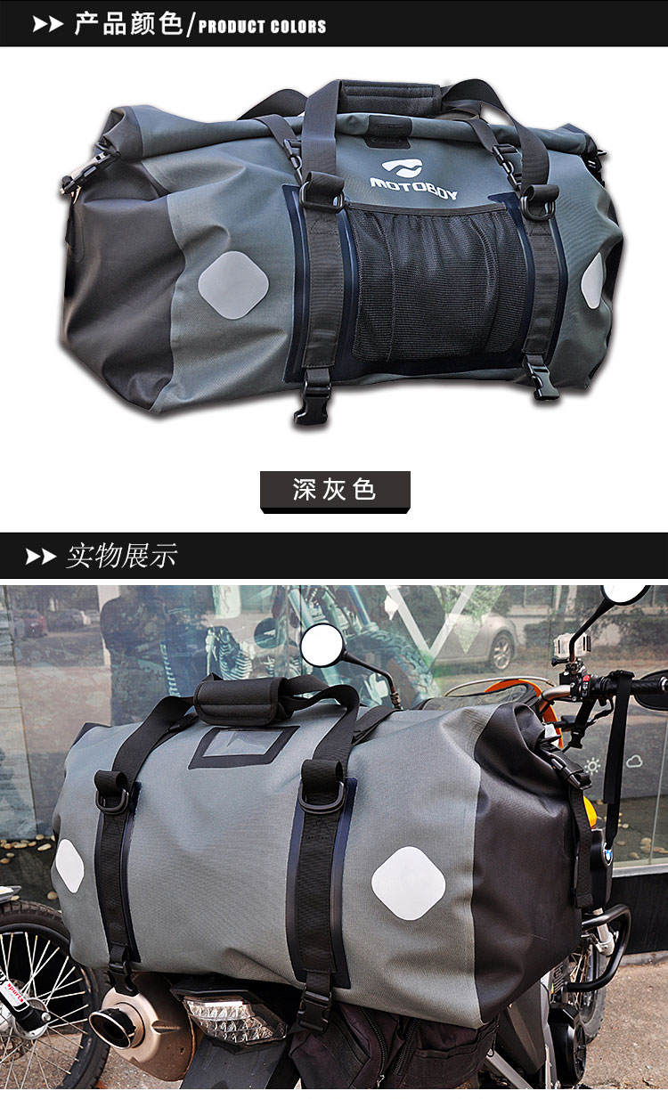 Xe máy off-road xe máy không thấm nước túi cưỡi hiệp sĩ ba lô túi lưu trữ Thiết bị di động túi đuôi túi phía sau ghế ngồi bộ bảo vệ đầu gối