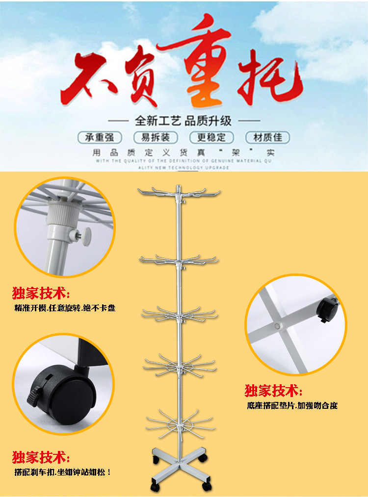 Boite à bijoux - Ref 3106374 Image 11