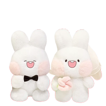 Wedding bed dolls a pair of wedding room decorations pillows with happy characters bedside dolls ornaments new high-end wedding supplies