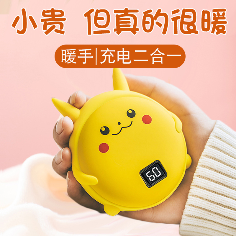 Birthday present girl sends girlfriend friend girl practical surprise delicate special winter meaningful upscale