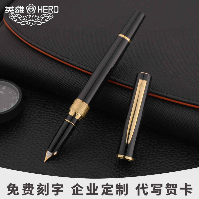 Hero pen 3801 business office student pen metal pen hard pen calligraphy pen for boys and girls students practice words with custom LOGO free lettering gift gift box