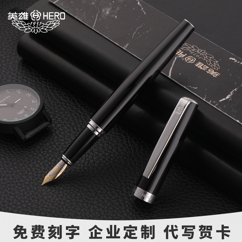 HERO HERO PEN 382 ART PEN ELBOW PEN ADULT BUSINESS OFFICE STUDENT WRITING PRACTICE WORDS WITH HARD PEN CALLIGRAPHY PEN ART HAND-PAINTED PEN GIFT CUSTOM LOGO FREE LETTERING