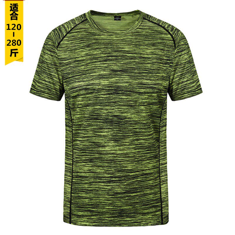 Men's casual T-shirt plus fertilizer plus size short-sleeved extra-large breathable top camouflage quick-drying fat man fat man thin section
