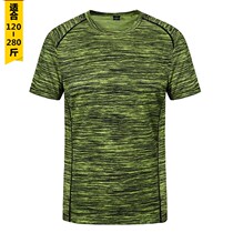 Mens casual T-shirt plus fat plus size short sleeve extra-large breathable top camouflage quick-dry fat thin thin outfit