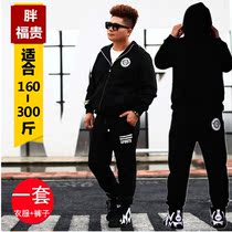 Spring oversized hooded sweater plus fat plus size fat casual mens sportswear set two-piece