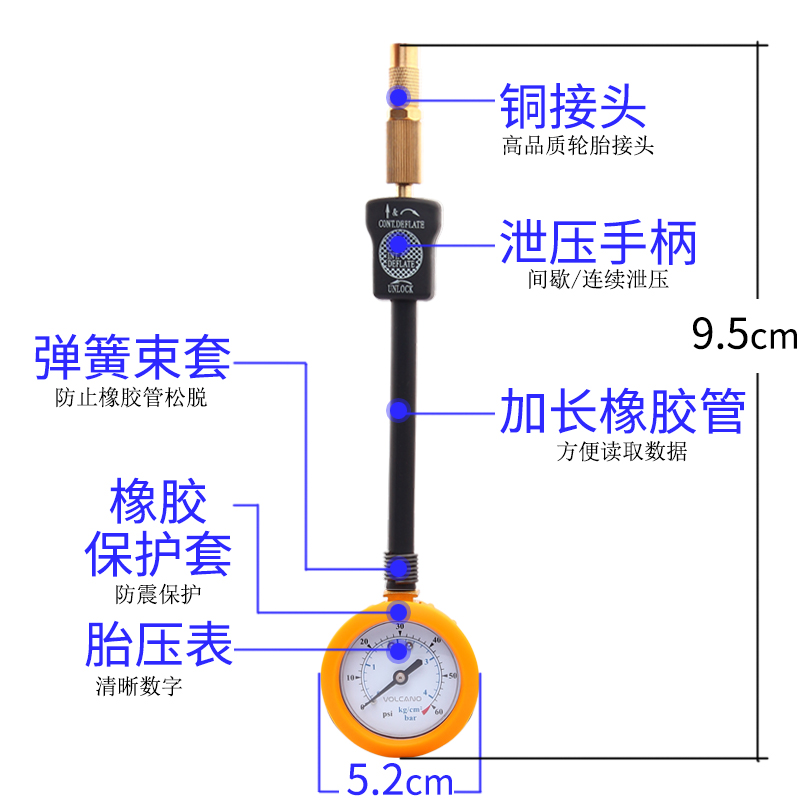 Taiwan Wind Surge Car Tire Pressure Gauge Monitor Tire Piezometric Meter High Precision Pointer and Integrated Pressure Meter