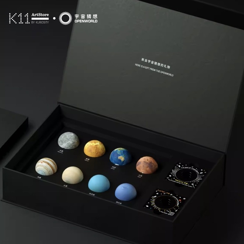K11 Cosmic Conjecture Eight Planets of the Solar System Figurines Earth Gift Jupiter Solar System Planet Model Ornament
