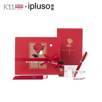 K11ArtStore X ippluso isuo Andy pen rose adult gift box signature signature practice word word tip ink set for girlfriend birthday gift Valentine