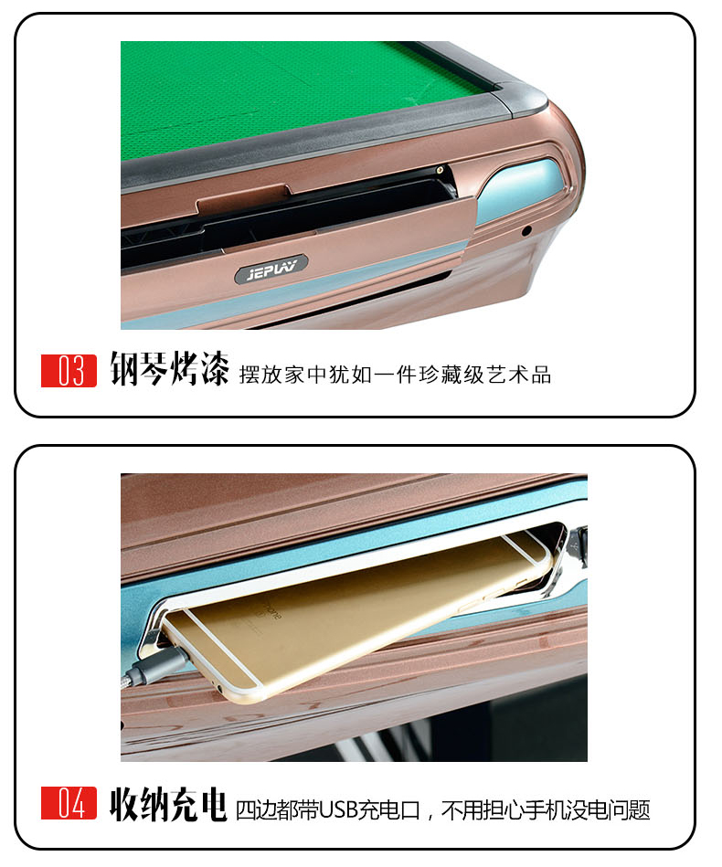 满 楼 machine Máy Mahjong đa chức năng Tự động gập hoàn toàn Mute Home Bàn Mahjong Chụp miễn phí - Các lớp học Mạt chược / Cờ vua / giáo dục cờ vua có nam châm