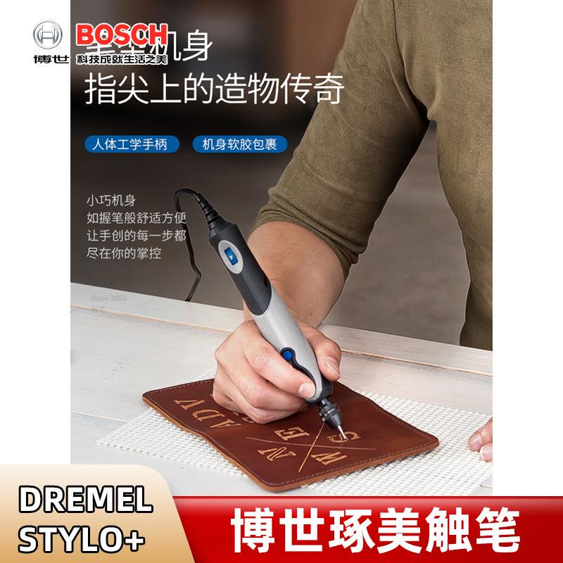 Zuomei Electric Grinder, Polishing Tool, Small Electric Grinder, Mini Grinder, Engraving Tool