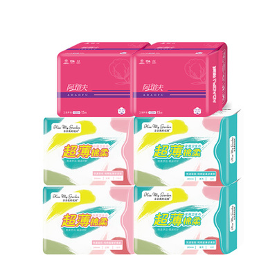 【第2件0元】阿道夫卫生巾62片组合