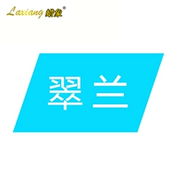 Пышная (Dye+Fixing Agent)