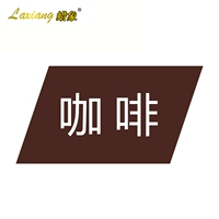 Кофейный краситель, фиксация цвета