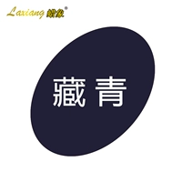 Скрытый зеленый