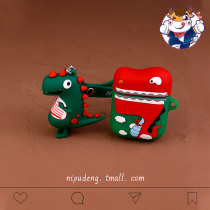 ins love small dinosaur airpods protective cover 2 generation wireless earphone box silicone cute couple pendant