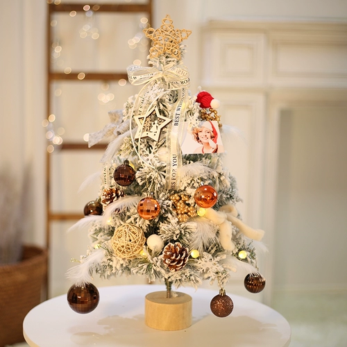 Маленький детский набор материалов, настольный брендовый комплект, детская одежда, «сделай сам»