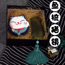 Creative and practical girlfriends birthday gifts girls high-level sense sense of ceremony small gifts to colleagues