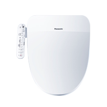 1262 Panasonic smart toilet seat instant heating Japanese toilet cover fully automatic household cover PQTK25