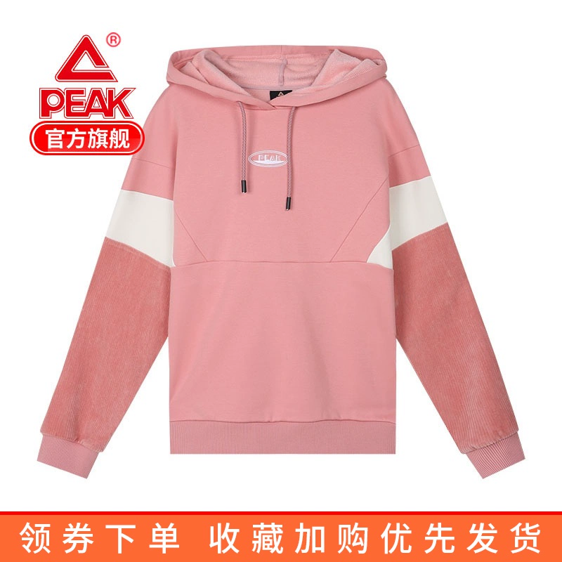 Peak Sports Sweatshirt Nữ 2020 Xu hướng mới Mùa đông Mới có mũ trùm đầu Lông cừu ấm áp Màu tương phản Áo thể thao F604172 - Thể thao lông cừu / jumper