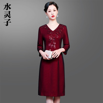 Mrs Wide Wedding Mother Noble Gown Dress Foreign Air Fashion Mother-in-law Happy Mother-In-Law Wedding Party Dress Cheongsam Style Dress