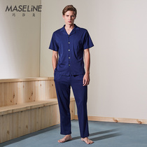 Marsalon (80 woven mercerized pure cotton) pyjamas for mens summer short sleeve thin family home suit casual cardiovert