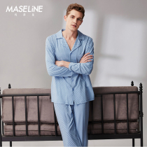 Sleepwear Male Summer Modale Long pants thin Middle-aged Dad Loose Casual Men Long Sleeve Cotton Spring Autumn Home Clothing