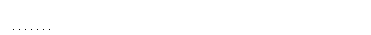 máy nước nóng năng lượng mặt trời tân á đại thành Bếp Po trữ nước Haier / Haier EC5U nước nóng hộ gia đình Bao 5 lít nước nóng bếp giá máy nước nóng năng lượng mặt trời
