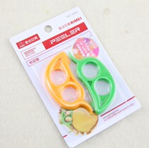 Japanese and American 5360 orange peeler creative home kitchen supplies cute mouse clever orange opener orange peeler