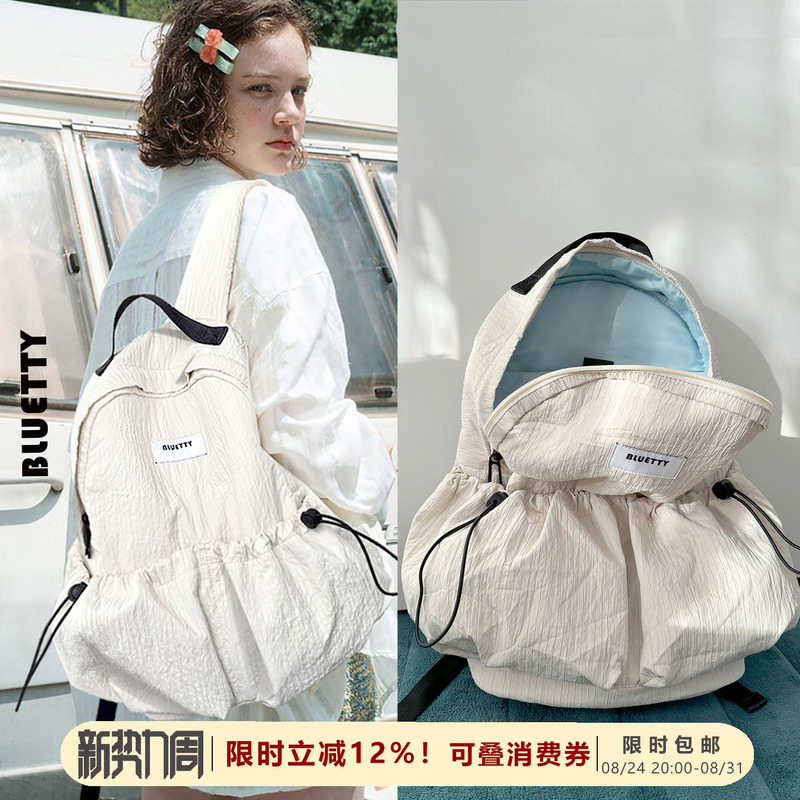 Bluetty Designer Backpack for Women 26 New Models Lightweight School Bag Travel Bag Large Capacity Multi-Pocket Computer Bag Bluetty Designer Backpack for Women 26 New Models Lightweight School Bag Travel Bag Large Capacity Multi-Pocket Computer Bag