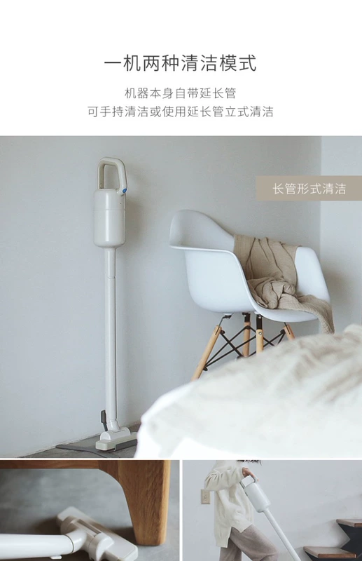 Máy hút bụi đứng thẳng của Nhật Bản ± 0 tích cực và tiêu cực Máy hút bụi không dây có thể sạc lại cực kỳ yên tĩnh cầm tay không dây mạnh mẽ - Máy hút bụi robot ecovacs deebot