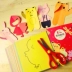 Cuốn sách cắt giấy trẻ em Endu Daquan bộ mẫu giáo 3-6 tuổi tự làm thủ công làm vật liệu làm đồ chơi trẻ em - Handmade / Creative DIY