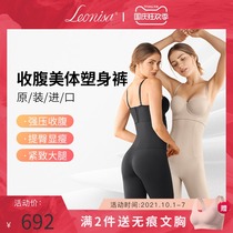 Summer high waist belly hip pants hip shaping crotch strong stomach thin artifact slimming leg pants