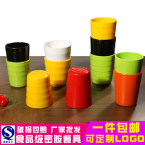 A5 Melamine Cutlery Tea House Restaurant Commercial Imitation Porcelain Tea Water Drink Cup Resistant to fall Color threaded plastic with hand mug