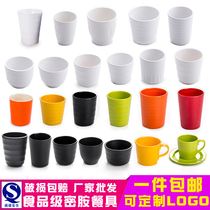  Imitation porcelain melamine tableware Color plastic restaurant office black teacup Water cup Wine glass with handle cup Handy cup