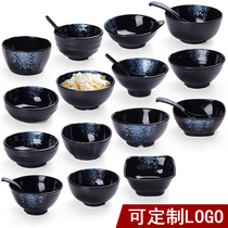  A5 Melamine tableware Commercial melamine Japanese-style thickened rice bowl Round small bowl Plastic dipping seasoning porridge bowl soup bowl