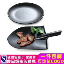 Dense Amines Imitation Porcelain Cutlery Black Imitation Iron Shovel Creative Personality With Shank Hot Pot Matching Dish Stir-fried Rice Pan Plastic Vegetable Dish