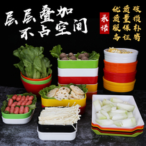  Melamine imitation porcelain hot pot shop tableware plate skewers special plate Color hot pot plate self-service barbecue plate commercial