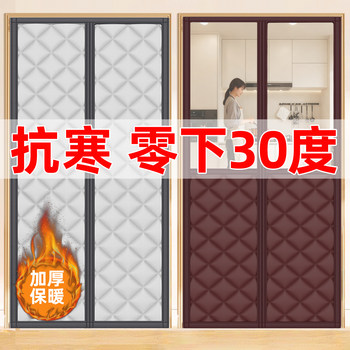 2025 thickened pu cotton door curtain hd transparent window