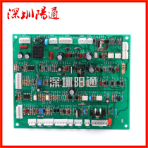 Germany imported Guangzhou beacon argon arc welding machine heavy-duty WS-120 160 180 200 Main Control Board circuit board line