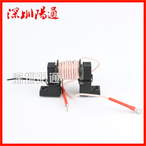 German imported Kyle large inverter welding machine original commutation inductance coil ZX7-400N Assembly