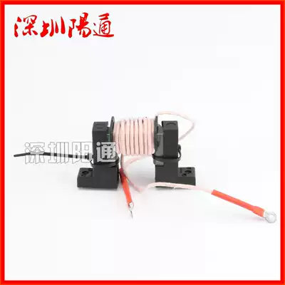 Germany imported Kyle large inverter welding machine original commutation inductor inductor coil ZX7-400N original configuration