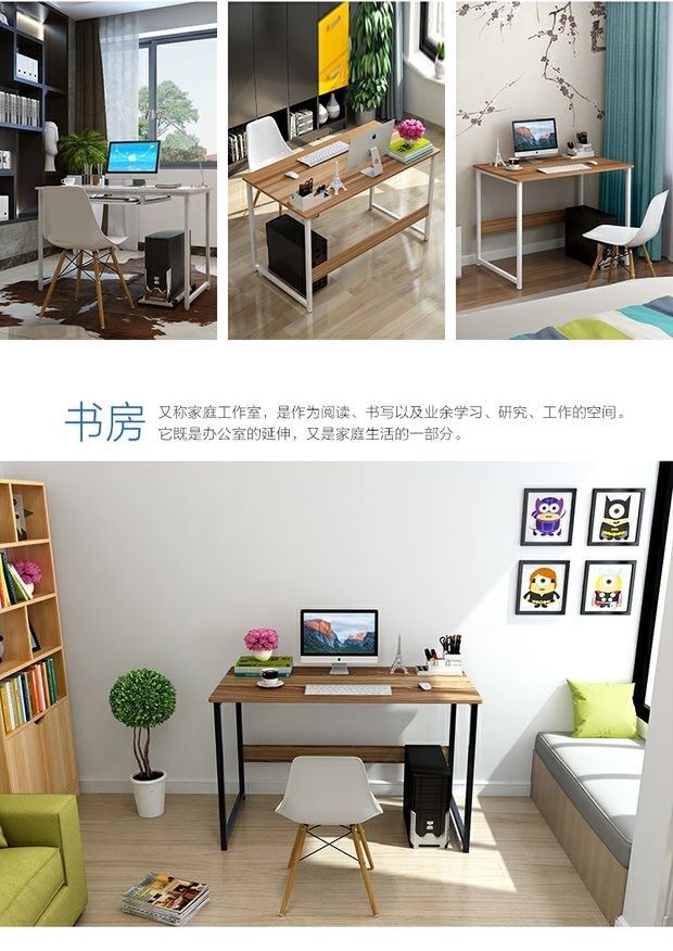 Bàn văn phòng máy tính để bàn đôi văn phòng làm việc đơn giản bình thường đơn kinh tế đơn giản - Bàn bàn gập chân