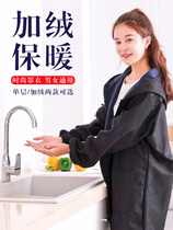  Adult overcoat womens winter long-sleeved fashion adult apron Household kitchen waterproof and oil-proof plus velvet overalls mens long section